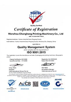 page-380-500 wmpage07-certifications2.webp